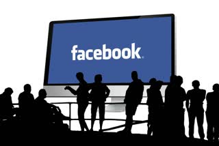 वर्क फ्रॉम होम: फेसबुक के स्टाफ 2021 के मध्य तक करेंगे घर से काम
