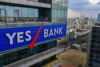 யெஸ் வங்கி, yes bank