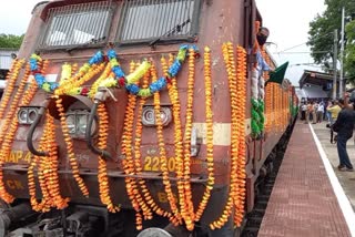 first kisan train