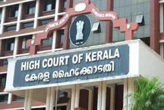 ലൈബ്രറി കൗണ്‍സില്‍  ലൈബ്രറി കൗണ്‍സില്‍ താത്‌കാലിക ജീവനക്കാര്‍  ഹൈക്കോടതി സ്റ്റേ ചെയ്‌തു  തിരുവനന്തപുരം  kerala high court  library council  thiruvananthapuram