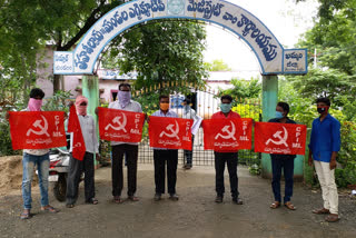 cpi protest in front off yenkur mro office in khammam