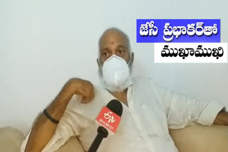 'అమరావతిని రాజధానిగా ప్రకటిస్తే... రాజకీయాల నుంచి తప్పుకుంటా'