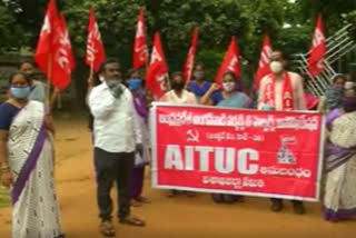 Scheme workers protest to solve their problems