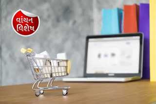 CONSUMER PROTECTION E-COMMERCE RULES, 2020
