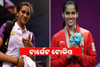 Sindhu, Saina & 6 others Tokyo hopefuls to resume training in Hyderabad