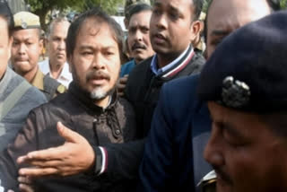 Akhil Gogoi's bail plea