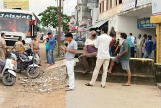 looted from gold trader in deoria