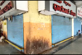 Hubli Old Bus Station