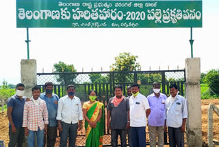 nature gardens ready for opening in warangal rural district