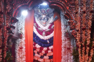 baba kaal bhairav ​​temple