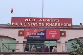 arms smuggler arrested with illegal pistol in kharkhauda