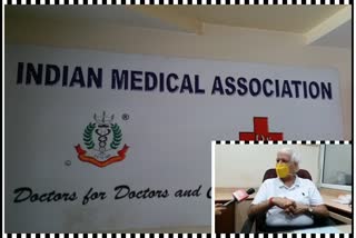 ETV bharat talks with Dr Ramesh Dutt member of Indian Medical Association