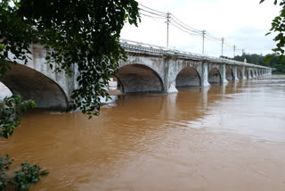 Shivamogga District