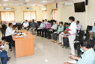 Nirmal Collector Review Meeting On Haritha Haram