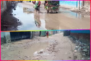 Mundka Industrial Area is facing problems due to water logging on road