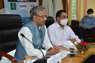 Cm trivendra singh rawat