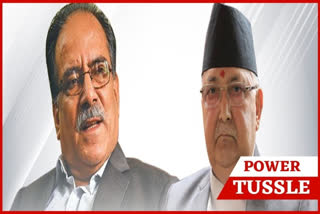 Oli and Prachanda tussle