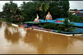 Hemavathi Reservoir