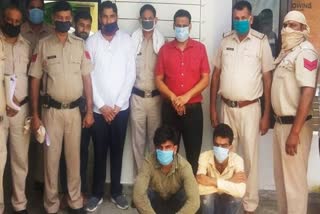 two most wanted criminals arrested in murder and robbery case in kaithal
