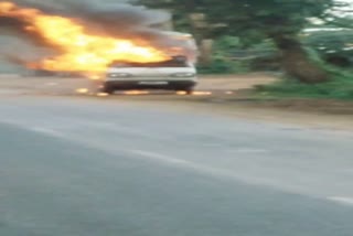 Vehicle fire