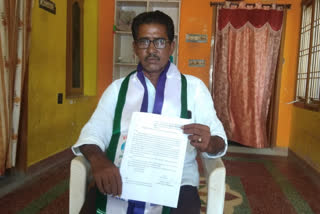 tadikonda ycp village president resign in guntur district3