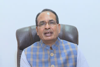 CM Shivraj