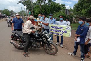 Mask distribution