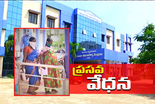 delivery problems in khammam government hospital