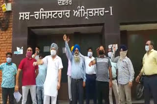 Employees of the Deputy Commissioner's Office went on a pen down strike in amritsar