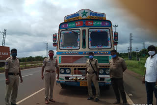 Sangareddy district Zaheerabad police seized 180 quintals of ration rice while it was being smuggled