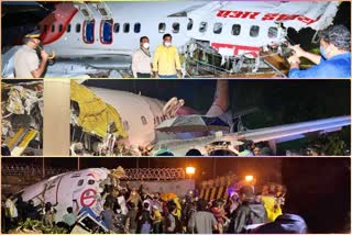 Kerala plane crash