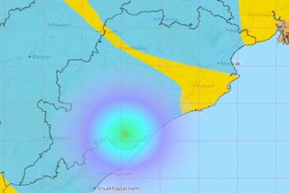 earthquake, earthquake in odisha, earthquake in ganjam and gajapati, earthquake update in odisha, state weather update, ଭୂକମ୍ପ, ରାଜ୍ୟରେ ଭୂକମ୍ପ, ଗଞ୍ଜାମ ଓ ଗଜପତିରେ ଭୂକମ୍ପ, ରାଜ୍ୟରେ ଭୂକମ୍ପ ଅପଡେଟ, ରାଜ୍ୟ ପାଣିପାଗ ଖବର