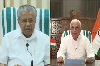 Plane crash; The Chief Minister and the Governor will visit the Karipur Airport  Karipur Airport  കരിപ്പൂർ വിമാനത്താവളം  വിമാനാപകടം