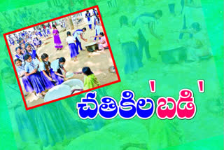 govt school students suffering to mid day meals in nalgonda