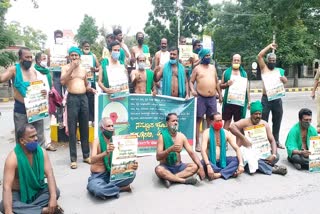 Farmers protesting against correction in land amendment act