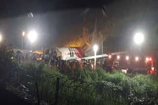 KHOZIKODE FLIGHT ACCIDENT