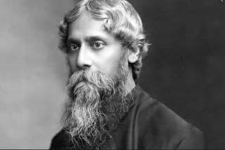 Rabindranath Tagore 79th Death Anniversary