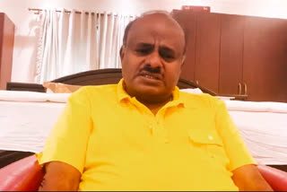 Former Chief Minister H D Kumaraswamy