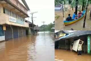 തളിപ്പറമ്പില്‍ പല പ്രദേശങ്ങളിലും വെള്ളം കയറി  തളിപ്പറമ്പ്‌  വെള്ളം കയറി  thaliparambu  heavy rain