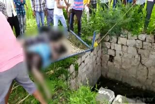 Three dead bodies found in a well