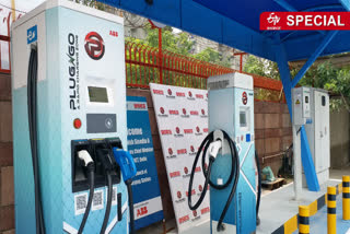 ETV Bharat inspection at Electric vehicle charging station of Delhi