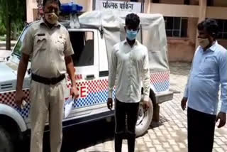 chain snatching accused arrested in sohna