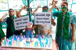 amaravathi-women-farmers-protest-in-mandadam