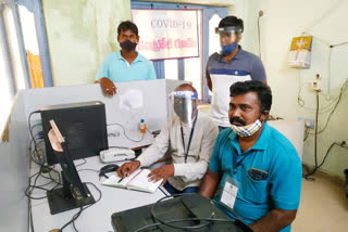 Establishment of covid Control Room at Uravakonda