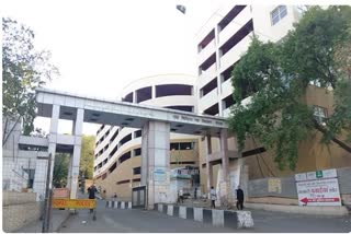 hamidia hospital bhopal