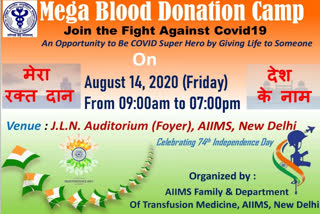 mega blood donation camp