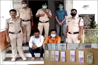 2 accused arrested with fake currency