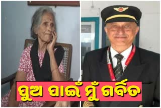 a-great-son-always-ready-to-help-others-in-need-says-pilots-mother-who-died-in-kerala-plane-crash