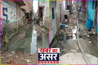 etv bharat impact Water extracted from Agar Nagar Som Bazaar of Kirari Assembly