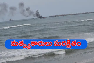 VSP_Fishing Harbar boat in Fire_Breaking